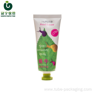 50g cosmetic aluminum-plastic tube for hand cream packaging